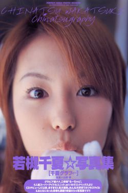 创世纪2012